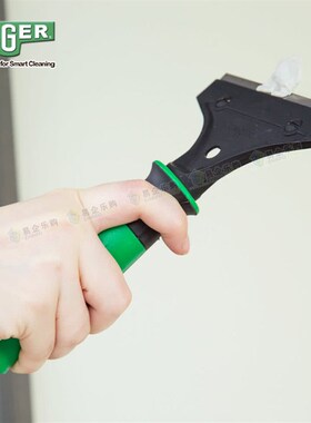 德国安格UNGE恩格工具 H地板铲刀水泥云石铲刀粉刷铲刀