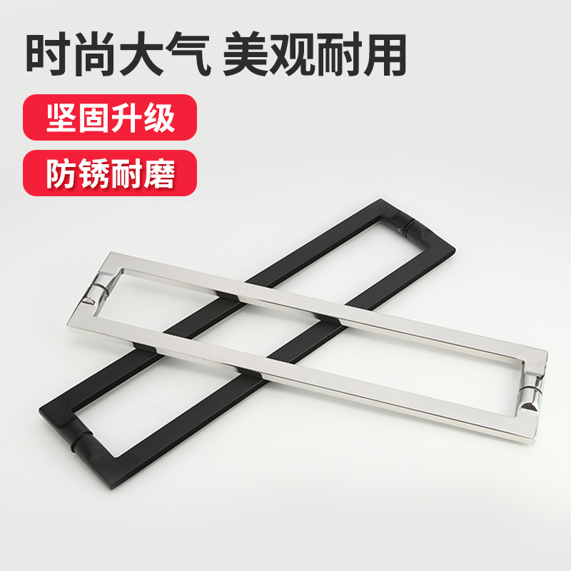极窄极简方管浴室隔断淋浴房玻璃门拉手把手哑黑锈钢加厚