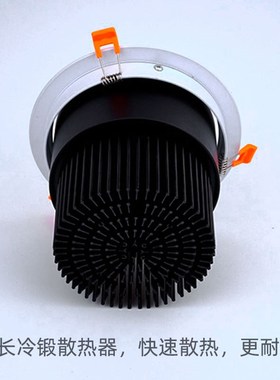 嵌入式led天防眩筒灯2WWWW瓦孔   公分