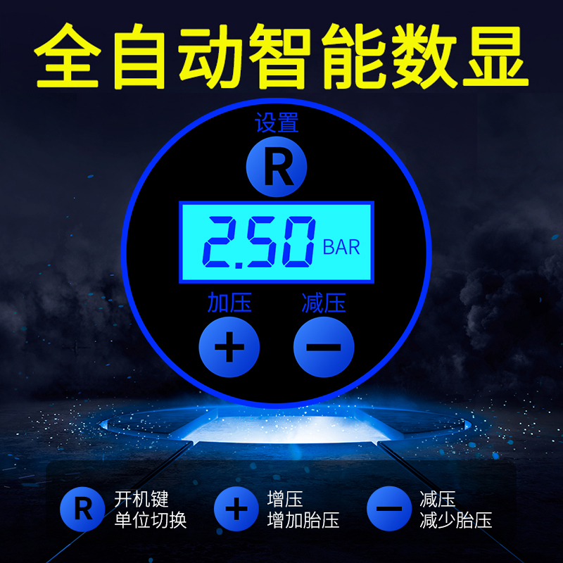 无线车载吸尘器加充气泵一体机大吸力汽车多功能四合一两用打气泵