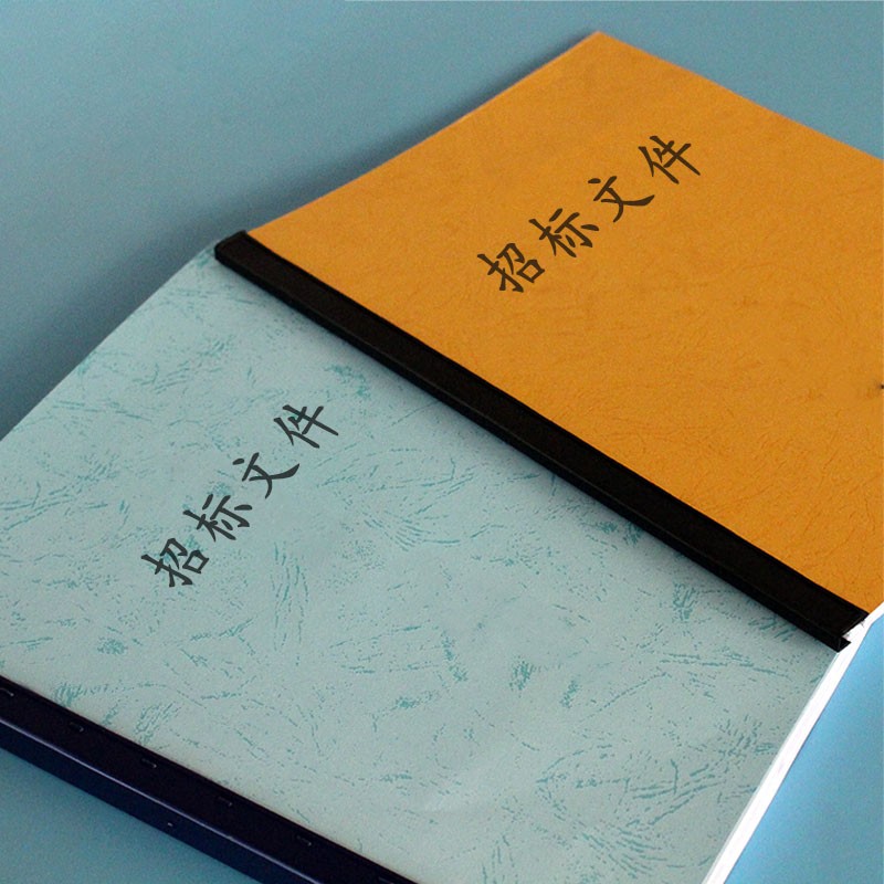 封面纸 封皮纸10g/20g皮纹纸 装订封面纸 云彩纸 皮纹封面纸