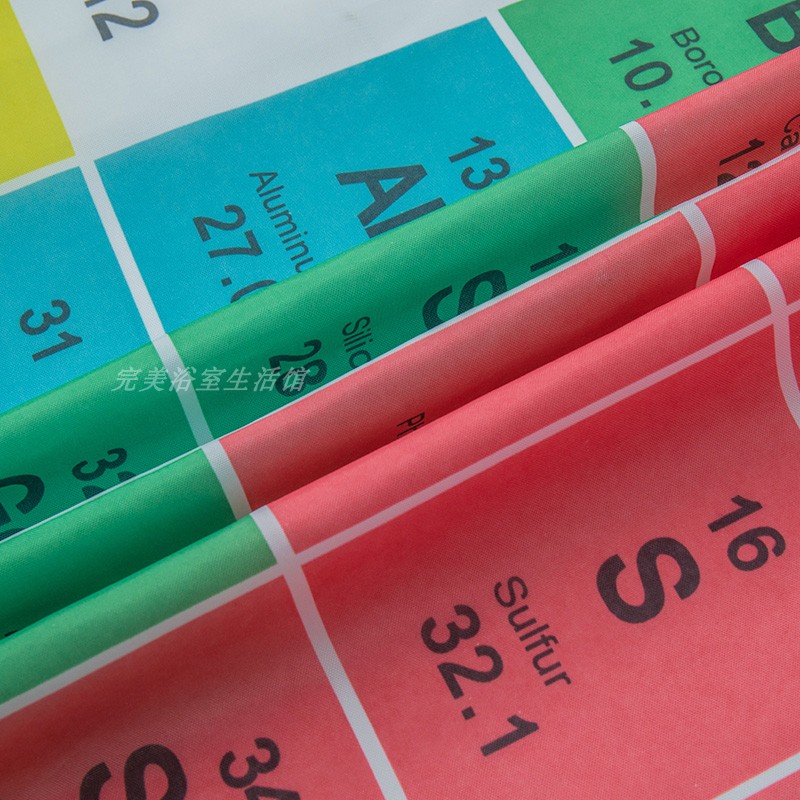 生活大爆炸 化学元素周期表 涤纶浴帘布防水防霉1铜扣眼