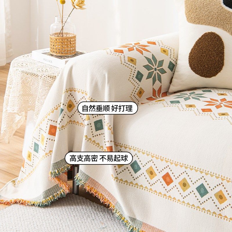 波西米亚风雪尼尔沙发盖布四季通用皮沙发罩防猫抓沙发巾坐垫子,居家布艺,沙发垫,淘宝优惠券,粉丝福利购,淘宝优惠卷