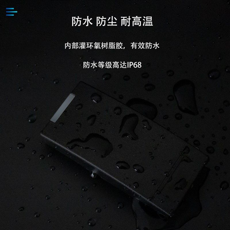 IDI门禁读卡器I门禁读头读头读卡器通I防水读头,电子/电工,门禁读卡器,淘宝优惠券,粉丝福利购,淘宝优惠卷