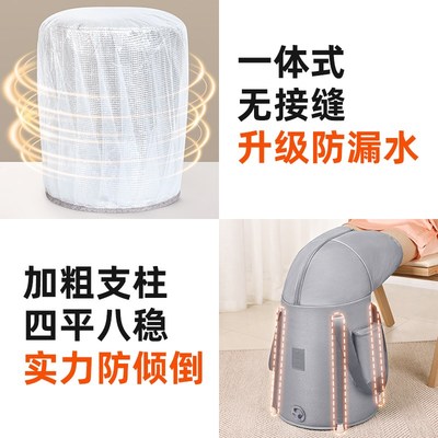 泡脚桶高深桶过膝加热折叠泡脚袋便携式家用过小腿熏蒸桶养生盆