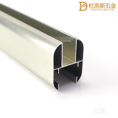 公共铝材五五中方横梁连接件仿钢大卡管铝材