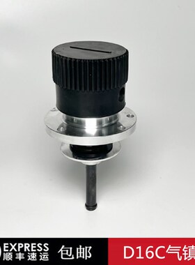 莱宝D真空泵气镇D包Lold