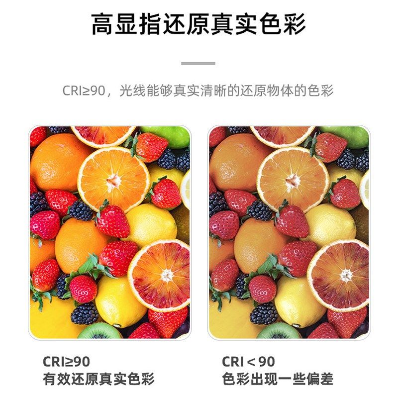 W灯带O幻彩灯条LD氛围灯七彩变色调色线性灯,家装灯饰光源,室内LED灯带,淘宝优惠券,粉丝福利购,淘宝优惠卷