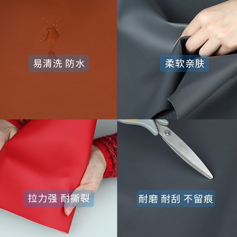 定制超纤纳帕纹皮革沙发沙发笠餐椅方凳飘窗垫折叠床抱枕