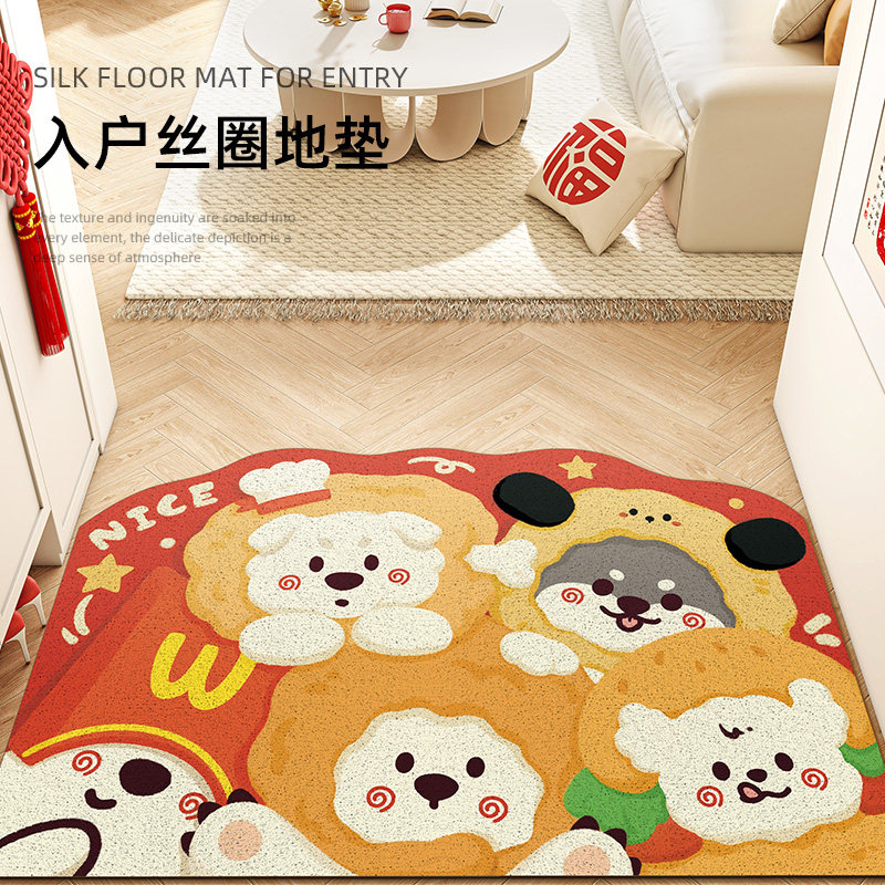 卡通喜庆入户门地垫丝圈蹭土耐脏免洗脚踏垫进门除尘耐磨防滑软垫,居家布艺,入户地垫,淘宝优惠券,粉丝福利购,淘宝优惠卷