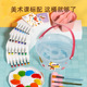 美乐童年水粉全家桶涂色装 无毒丙烯幼儿童绘画颜料综合工具盒