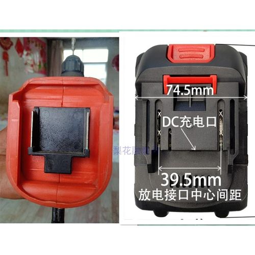 欧辰9池电钻无刷电动扳手角磨切割磨光机充电器