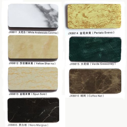 上海吉祥铝塑板mm丝木纹铝塑板石纹铝塑板 外墙内墙门头广告