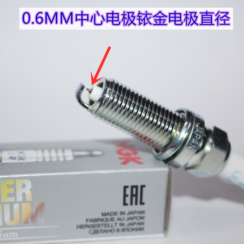 NGK铱金火花塞适用于奥地利 EXC XC-W 0 390 RC390 200 1