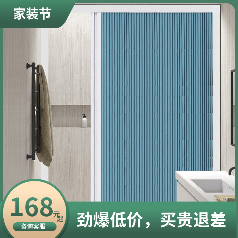 优诗曼浴室门折叠伸缩移门干湿分离防水防霉卫生间洗澡隔断折叠门
