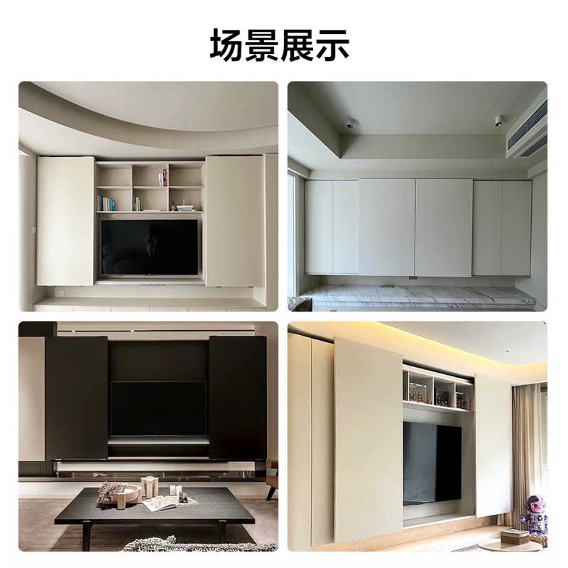 外挂式隐藏电视柜移门轨道书柜推拉平移门电动滑轨缓冲五金