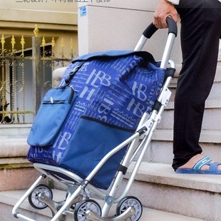 老买菜车小拉车坐轴承轮购物车轻便带座椅爬楼小推车