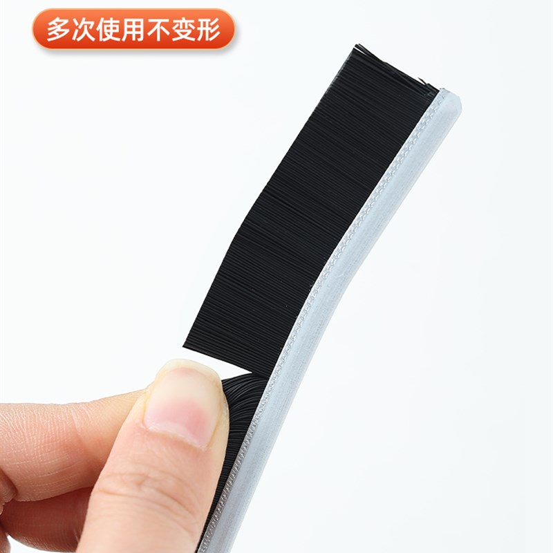 多功能无死角缝隙刷长条刷子浴室卫生间瓷砖洁厕所窗缝凹槽边角