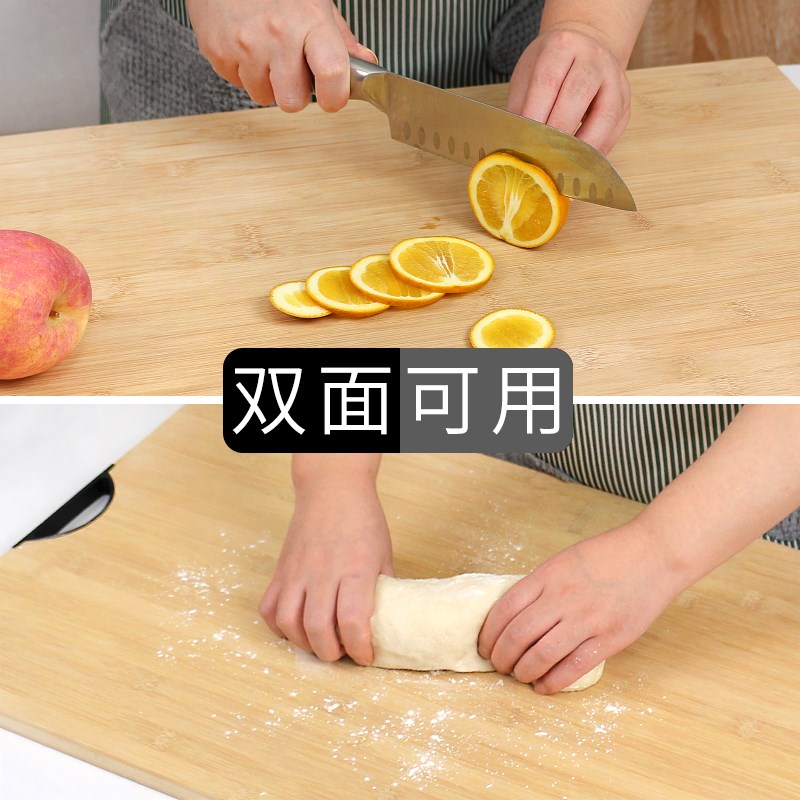 擀面板家用和面板揉面饺子案板抗菌防霉切菜板大号实木砧板竹菜板