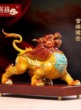 招财铜貔貅摆件全铜皮丘霸王貔貅家居办公室客厅装饰乔迁开业礼品