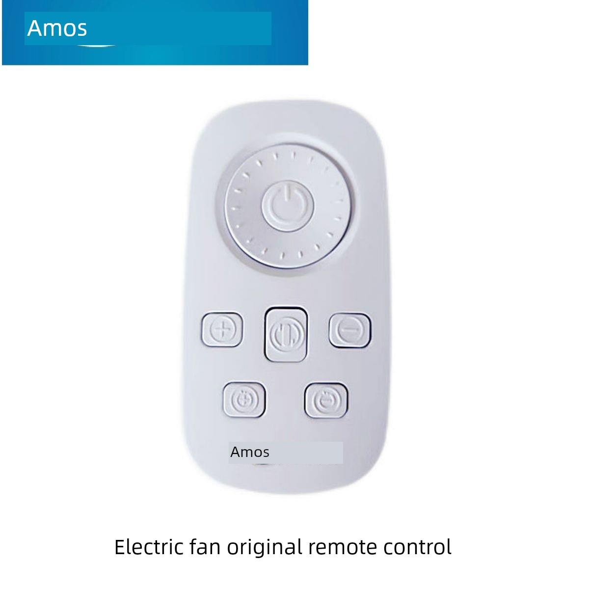 原装亚摩斯电风扇遥控器配件AS-FY06BAS-FY05BAS-FY03B带电池