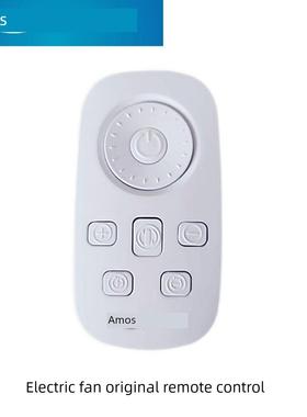 原装亚摩斯电风扇遥控器配件AS-FY06BAS-FY05BAS-FY03B带电池