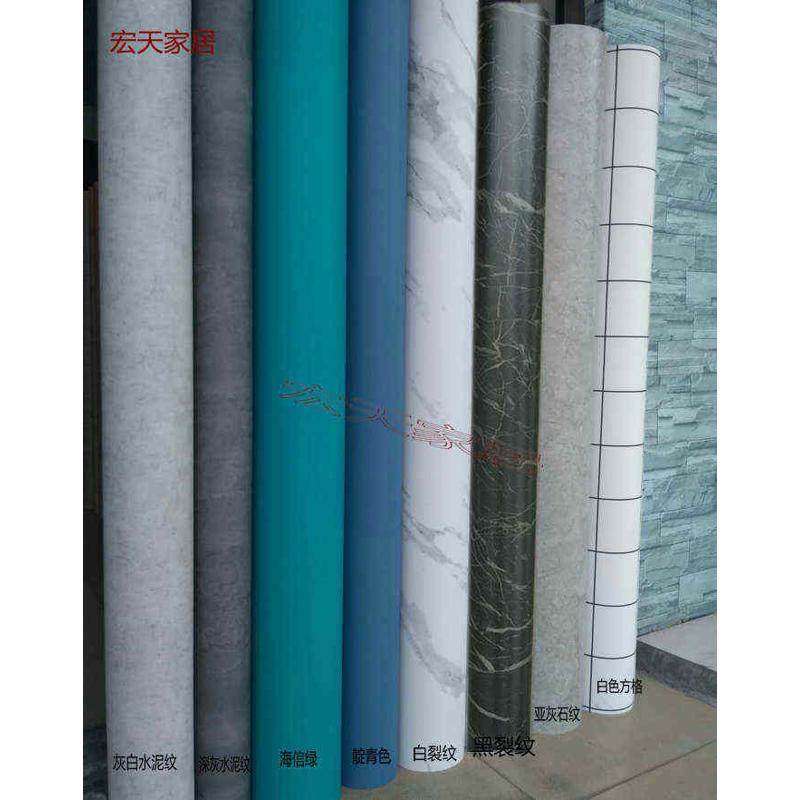 PVC加厚波音软片贴纸自广告壁纸家具纸贴墙纸展柜装修翻新粘木门,家居饰品,软装墙贴,淘宝优惠券,粉丝福利购,淘宝优惠卷