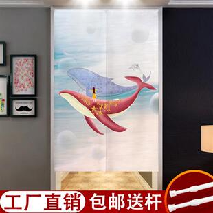 卧室厕所防蚊帘子布艺厨房挂帘 家用门帘隔断帘遮挡布帘免打孔中式