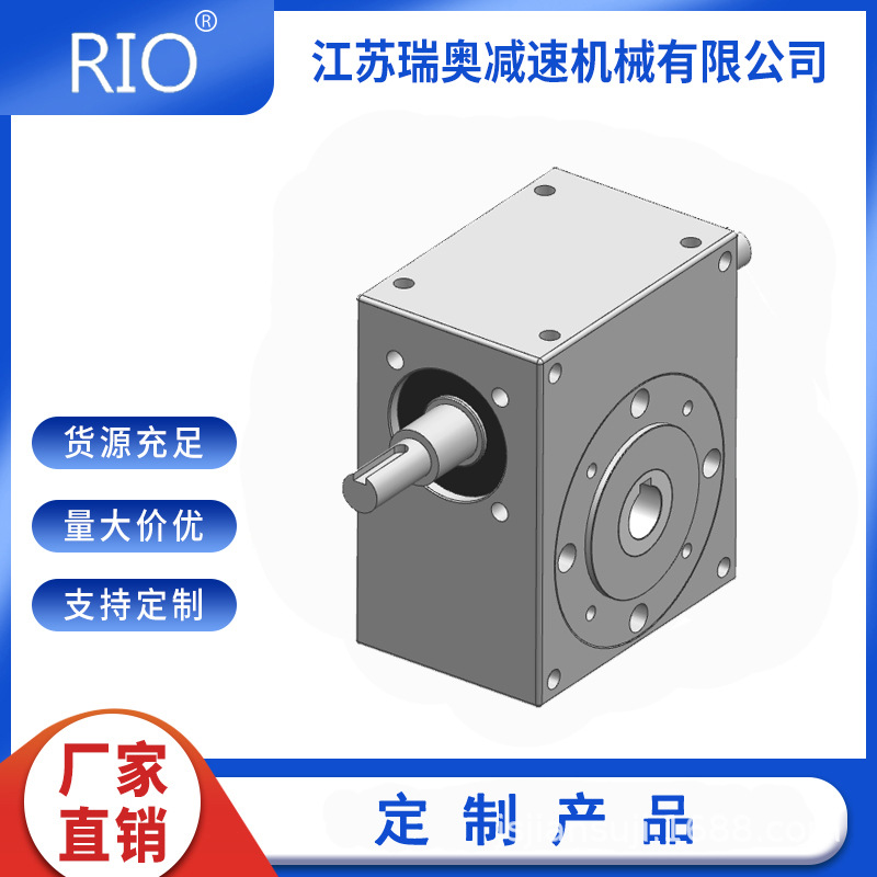 食品行业  304/316不锈钢蜗轮蜗杆减速机外观大气传动平稳