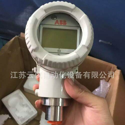 264GS表压变送器江苏一级理厂家，264压力变送器选型表