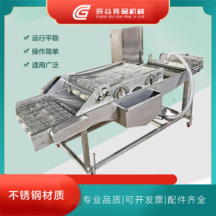 工业级高产量浸浆机 变频调速  肉类海鲜果蔬裹浆 食品厂专用,清洗/食品/商业设备,其他清洗机,淘宝优惠券,粉丝福利购,淘宝优惠卷