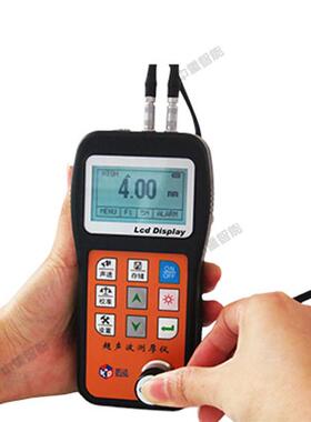 性能稳定NDT310H超声波测厚仪 操作简单NDT310H超声波测厚仪