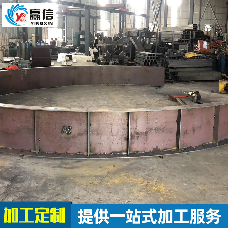 厂家定做钢板焊接加工机械五金加工钢材焊接加工型材焊接加工