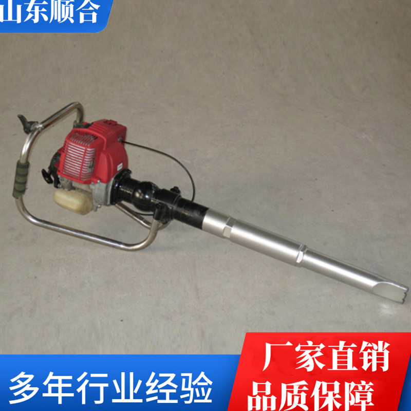 厂家销售便携式汽油机捣固镐 NDG-4小型内燃捣固机 铁路工具大全