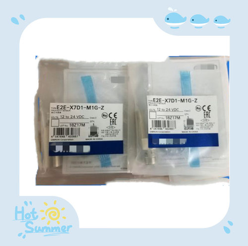 E2E-X7D1-M1G-Z接近开关