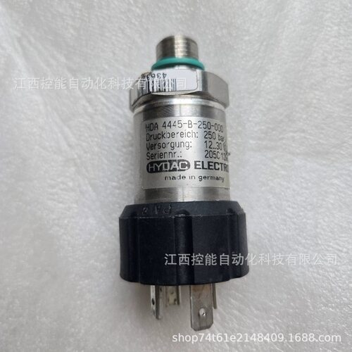 HYDAC/贺德克HDA 4445-B-250-000工业模拟量压力变送器全新议价