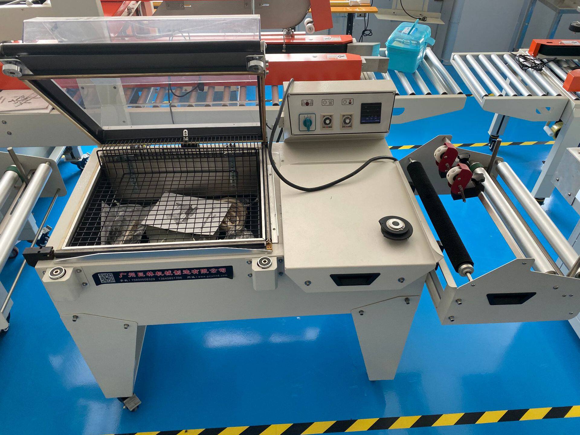 广州FM-5540热收缩包装机半自动L型封切机二合一封切收缩机