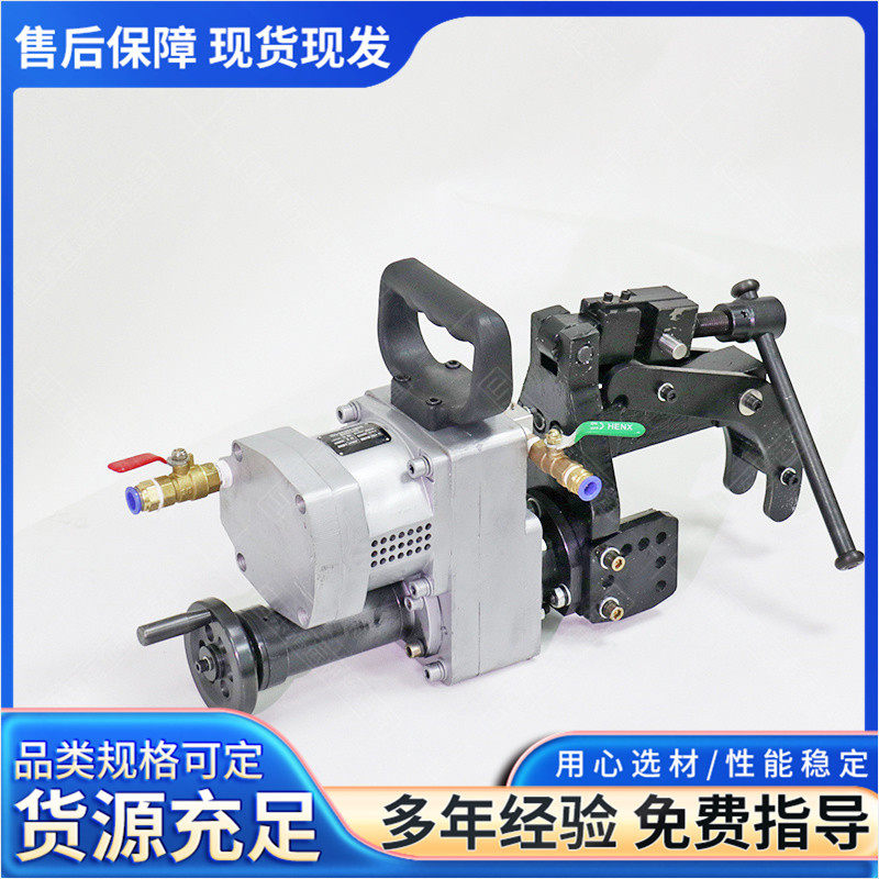 气动手持式钢轨钻孔机轨道钻铁路打孔便携式工具NZG-31内燃钻孔