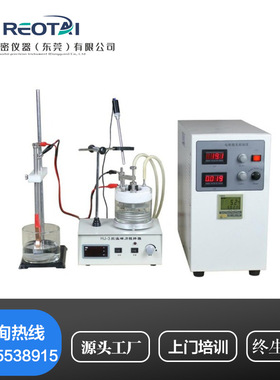 EP - 06型 电解抛光腐蚀仪 电化学抛光仪 金相设备正品保证包邮