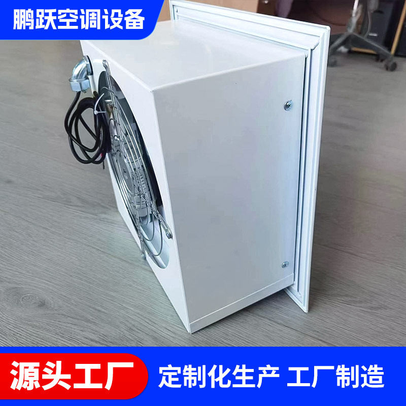 低噪音防爆型排风换气墙壁风机储能柜方形壁式轴流通风机,清洗/食品/商业设备,其他食品加工设备,淘宝优惠券,粉丝福利购,淘宝优惠卷