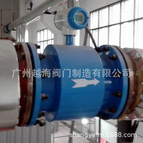 上仪上海仪表分体式电磁流量计/潜水型流量计DN32 50 100 150口径