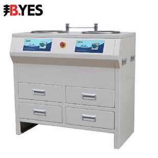 邦亿双盘三速金相试样磨抛机MP 抛光机 2B双盘金相研磨柜式