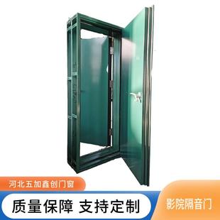 隔音门影音室录音棚隔声门家用卧室隔音门降低分贝贴心售后