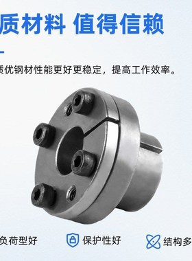 BDB8胀c紧套MLR12/14/15/16/17/18/19/20/22/25/28/30/35MLRP32/4