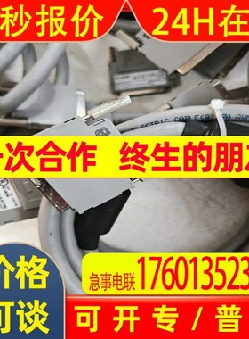 (森文设备)QC05B,QC06B,QC12B,QC30B,QC50B三