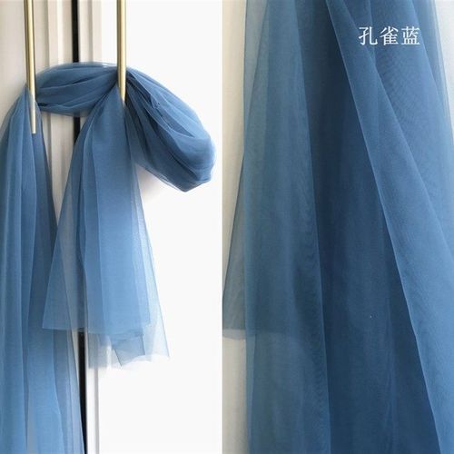 草绿雾霾蓝灰蓝浅蓝场景布置网纱礼服面料软纱婚庆纱幔幼儿园环创