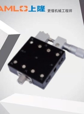 上隆原装交d叉滚柱型X轴滑台-台面尺寸6060(RGZX60)千分尺旋钮