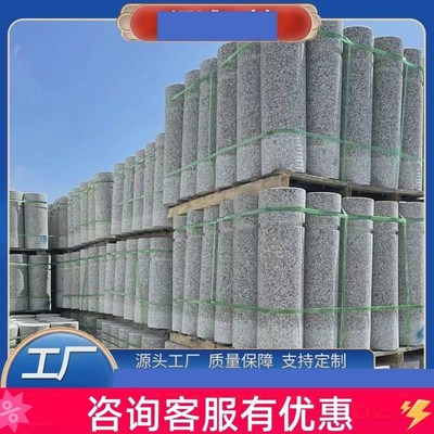 挡车石柱花岗岩挡车柱路障石墩子停车场公园车止石大理石隔离桩