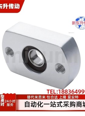 BACA623 624 605 625 606 626 698 608 628 6800ZZ6900轴承座组件