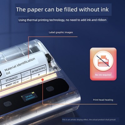 德佟DP40S宽幅标签打印机多功能大尺寸食品配料表仓储物流配送固